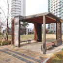 강남S공인중개사사무소 이미지