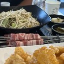 채원중식당(양꼬치) 네이버블로그