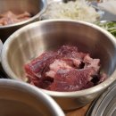 민이네식당 이미지