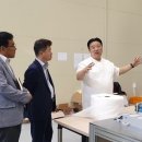 클린산업 이미지