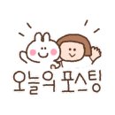 금한우영농조합법인 이미지