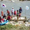 지리산걷기학교협동조합 이미지