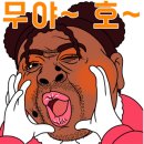 아우라 골프 스튜디오 이미지