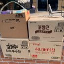 세븐일레븐천안성진로점 이미지