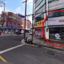 비비큐방화점