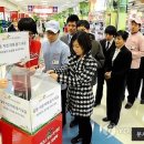 미력 농장 이미지