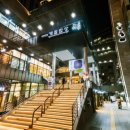 예술공간 우리마루 이미지