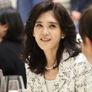 귀빈컬렉션