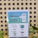 세라젬웰카페대치점 이미지