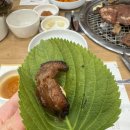 대왕종합관리 | 포항 상대동 돼지갈비 맛집, 화화돼지왕갈비에서 310g 대왕갈비 먹은 날
