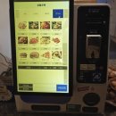 게임유토피아 | 구디 사우나 유토피아 대형찜질방 주말마다 재방문후기