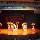 남부문화예술회관 이미지