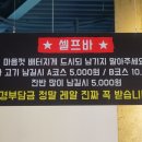 충무공동-1 이미지