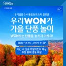 우린 뉴스1
