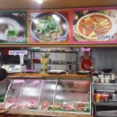 1004화로구이 이미지