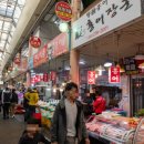 동부시장 | 목포홍어 제대로 즐기기! 목포 동부시장 홍어 맛집 [홍어장군] 후기!