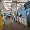 순이네맛집 이미지