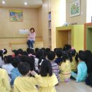 동화마을어린이집 이미지