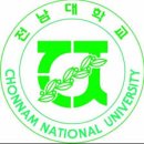 건국대 미래지식교육원과 함께하는 <부동산 자산관리> | 전남대학교 여수캠퍼스 평생교육원 홈페이지