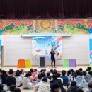 능수초등학교 이미지