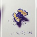 삼삼인력 - 충주시 | 삼삼인력