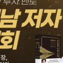 카페(Cafe) 뵐,