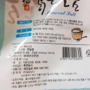 (주)동광상사 이미지