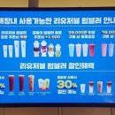디저트39통영