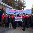 (주)대한나눔 이미지