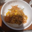 돌판돼지 | 안중 고기집 추천! 한마음정육식당 평택안중점에서 소반마리와 신메뉴 돌판돼지갈비 만족 후기