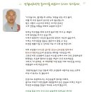 만월노인요양원 이미지