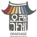 광성유통 이미지