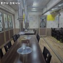육영정육