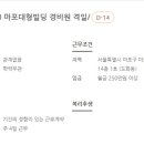 주식회사 비엠에스 이미지