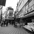 보수동 책방골목 이미지