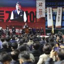 진상체육관 이미지