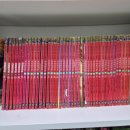 스토리텔링마법한자 이미지