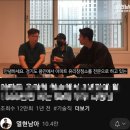 비단마을현대 성우우방(아) | 수원창문청소업체 1500세대 시공한 업체는 뭐가 다를까?