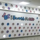 서울주니어스치과의원 이미지