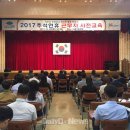 구미공단종합시장 이미지