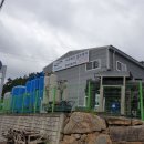 일등광고시공 | 대구간판업체 고민 끝에 선택한 일등광고를 통한 만족했던 후기