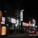 문현4치안센터 이미지