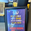 한식농장 이미지