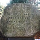 이화에월백하고 - 남양주시 | 이화에월백하고