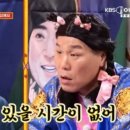 FMC타이어 이미지