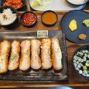 군청 앞 로터리(좌1) 이미지