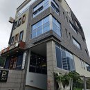 부산간판 디자인시선 갈바레이저 타공간판 제작 후기