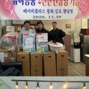베이비하우스 이미지