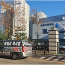 평택안중자동차학원