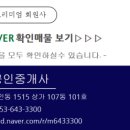 상인서한 이미지